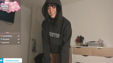 midori__san online show from 12/26/24, 05:40