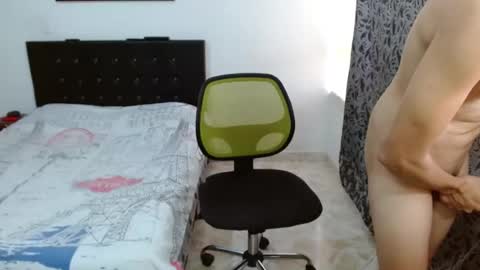 Snapshot of miguelitohot4 chatting on 06/23/26, 04:05 Miguel Eduardo online show from 06/23/26, 04:05