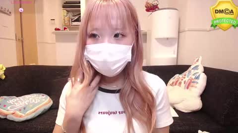 Snapshot of miitan chatting on 02/14/25, 09:24 miitan online show from 02/14/25, 09:24