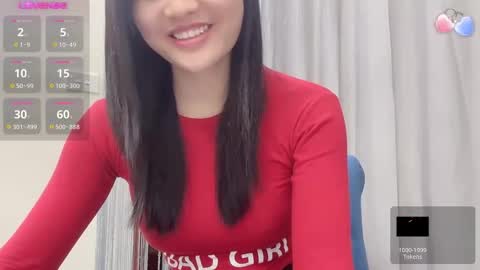 Snapshot of miixuuee chatting on 02/10/26, 01:21 Ema online show from 02/10/26, 01:21