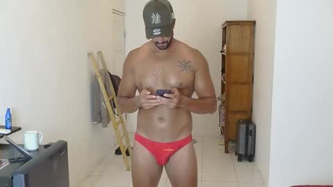 mike online show from 01/08/26, 12:57