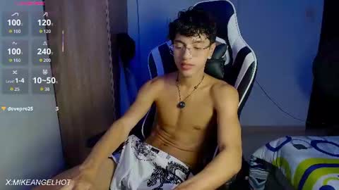 Snapshot of mike_pineapple chatting on 06/27/26, 03:55 Mike Pineapple online show from 06/27/26, 03:55