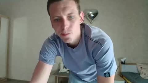 Michael online show from 06/27/26, 09:53