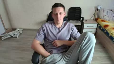 Michael online show from 06/28/26, 12:11