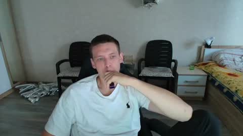 Michael online show from 06/29/26, 12:27