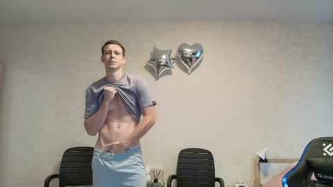Michael online show from 07/06/26, 12:24