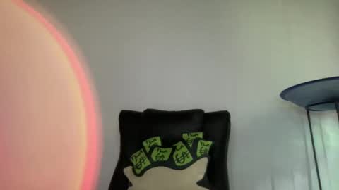 Camila online show from 01/11/25, 05:51