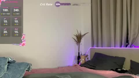 Snapshot of milaelin chatting on 02/12/26, 01:11 Mila online show from 02/12/26, 01:11