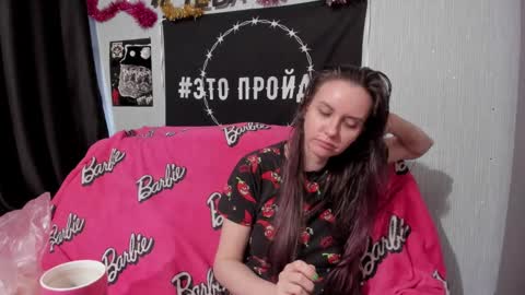 Snapshot of milana696969 chatting on 12/06/24, 09:43 MilAna online show from 12/06/24, 09:43