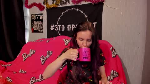 Snapshot of milana696969 chatting on 12/12/24, 11:18 MilAna online show from 12/12/24, 11:18