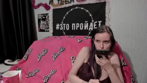 Snapshot of milana696969 chatting on 12/26/24, 05:40 MilAna online show from 12/26/24, 05:40