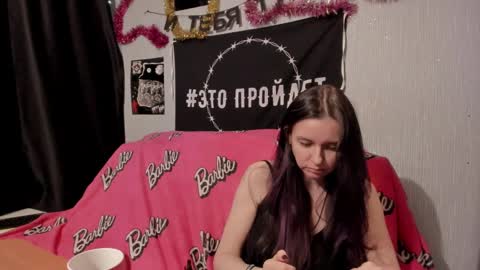 Snapshot of milana696969 chatting on 02/09/25, 01:35 MilAna online show from 02/09/25, 01:35