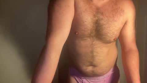 HungCollege online show from 09/08/25, 06:40