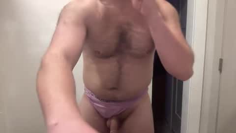 HungCollege online show from 02/15/26, 08:57