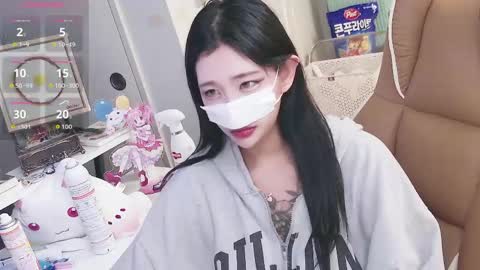 Snapshot of milksola chatting on 06/01/26, 03:14 milksola online show from 06/01/26, 03:14