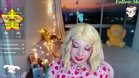 mily_milk_ online show from 12/07/24, 11:12