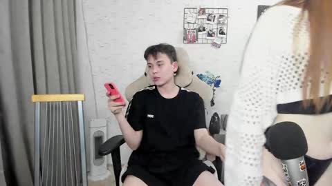 Milena and Jasper online show from 02/18/25, 06:26