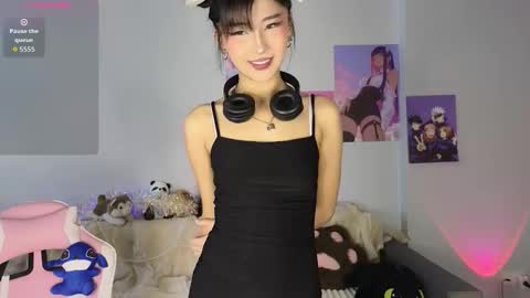 Kiko online show from 12/20/25, 03:24