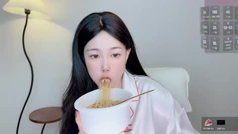 Snapshot of mimmouo chatting on 02/19/26, 12:23 mimmouo online show from 02/19/26, 12:23