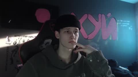 Max online show from 01/17/26, 09:14