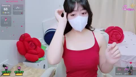 mina_686 online show from 04/12/26, 07:24