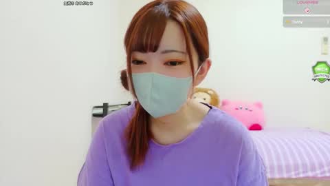 Snapshot of mina_x chatting on 09/19/25, 01:51 mina_x online show from 09/19/25, 01:51