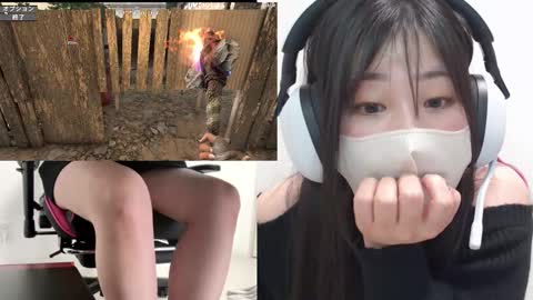 minami0804 online show from 02/20/26, 06:19