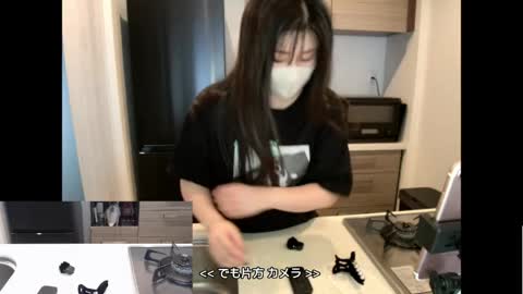 minami0804 online show from 03/30/26, 04:57