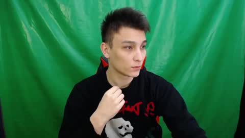 Snapshot of minato_kabuki chatting on 11/30/25, 09:57 MINATO online show from 11/30/25, 09:57