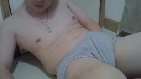 ming online show from 01/04/25, 06:30