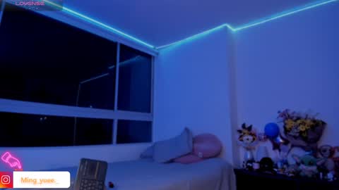 Snapshot of ming_yue_ chatting on 01/16/25, 02:30 My name is Fer Nice to meet you  give it a thumbs up please its important online show from 01/16/25, 02:30