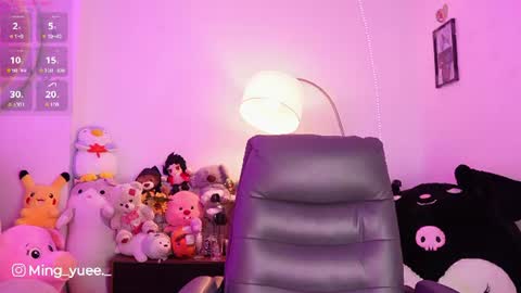 Snapshot of ming_yue_ chatting on 06/24/26, 05:39 My name is Fer Nice to meet you give it a thumbs up please its important online show from 06/24/26, 05:39