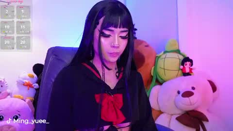 Snapshot of ming_yue_ chatting on 08/01/26, 06:12 My name is Fer Nice to meet you give it a thumbs up please its important online show from 08/01/26, 06:12