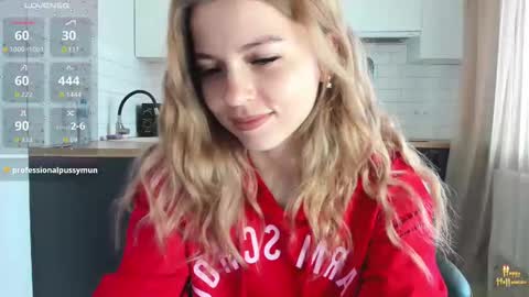 minionfriend online show from 10/24/25, 10:44