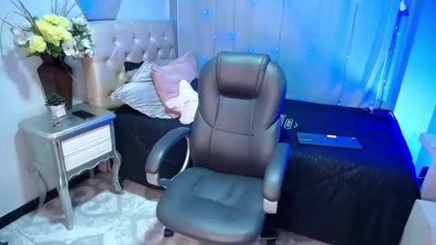 Snapshot of misaaki chatting on 11/06/25, 11:33 Misaaki online show from 11/06/25, 11:33