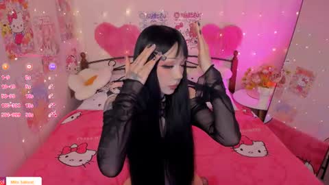 Snapshot of misasakurai chatting on 07/01/26, 07:02 Misa Sakurai online show from 07/01/26, 07:02