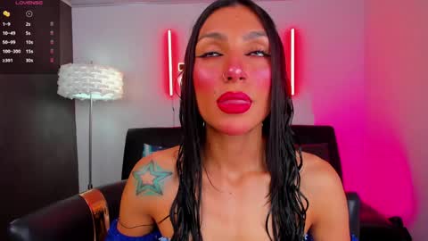 Evangeline online show from 04/23/26, 02:35