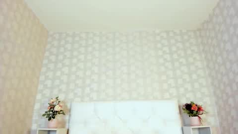  Aiza online show from 12/20/25, 06:09