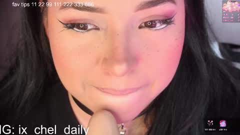 Snapshot of miss_galaxxia chatting on 02/24/26, 10:19 Elisabeth IG galax xxia online show from 02/24/26, 10:19