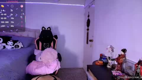 Asami  online show from 03/05/26, 07:26