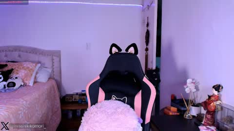 Asami  online show from 04/23/26, 06:25