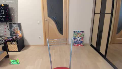 Kitty online show from 02/19/26, 02:07