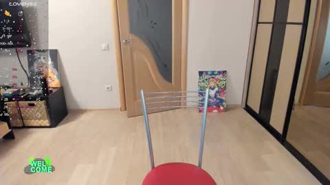 Kitty online show from 03/03/26, 02:28