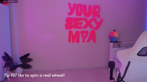 Mamma Mia online show from 12/23/24, 08:57