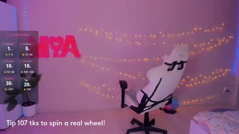 Mamma Mia online show from 02/11/25, 09:03