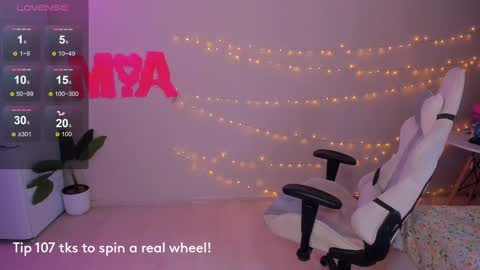 Mamma Mia online show from 02/27/25, 10:20