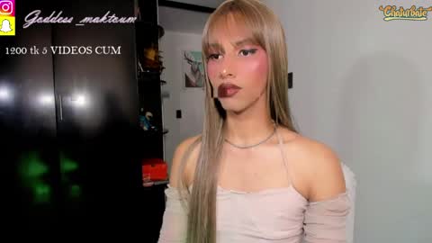 Goddess Myers  thumb up is important for me kisses  online show from 04/09/26, 02:33