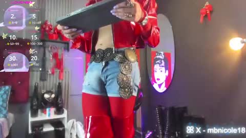 Miss Nicole online show from 07/26/26, 04:58