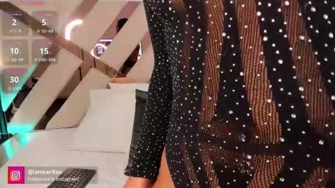 Sara Vanegas online show from 02/18/26, 11:50