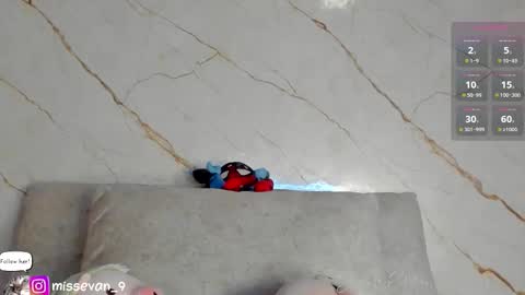 Sami Evan online show from 02/26/26, 01:21